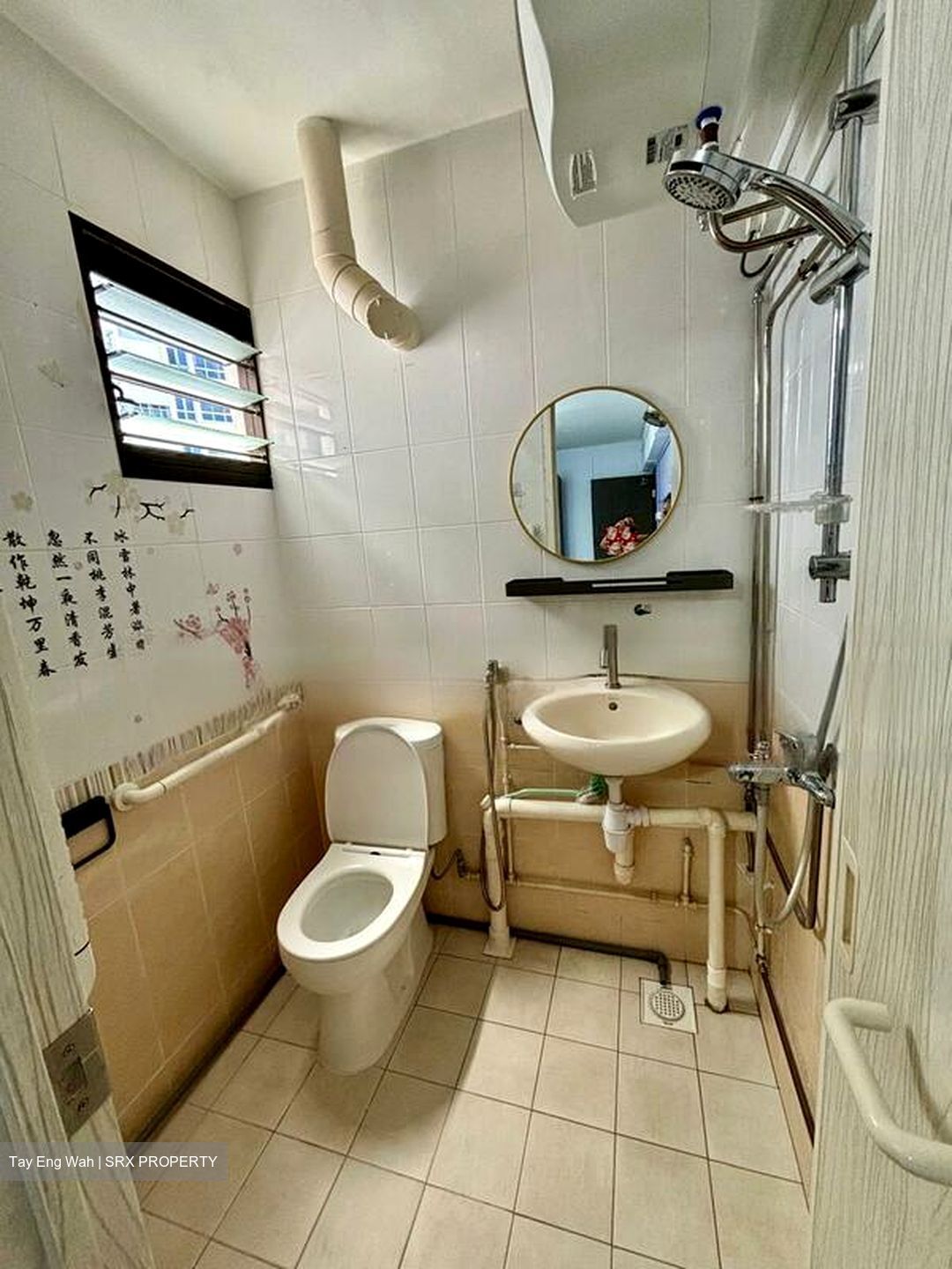 Blk 509 West Coast Vista (Clementi), HDB 4 Rooms #471803351